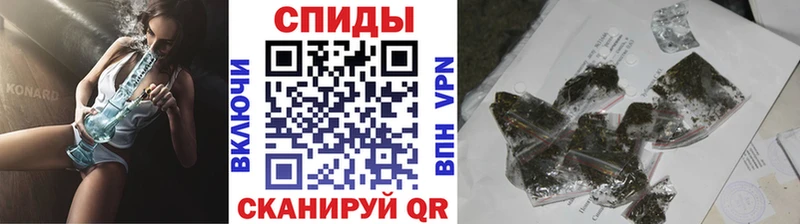 БУТИРАТ буратино  продажа наркотиков  Мценск 