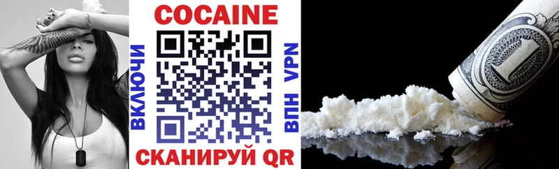 даркнет сайт  Мценск  Cocaine Columbia 