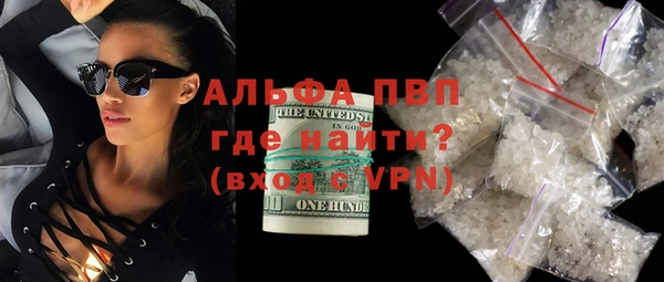 ГАЛЛЮЦИНОГЕННЫЕ ГРИБЫ Горняк