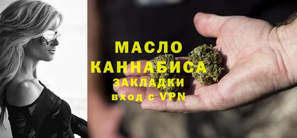 spice Горнозаводск