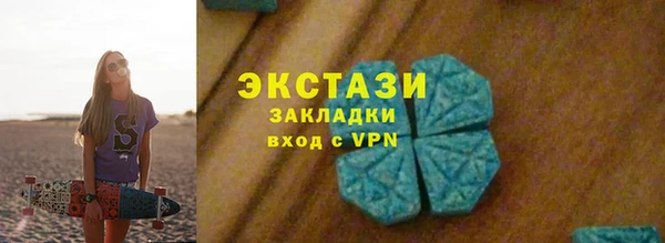 дмт Семикаракорск