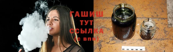 spice Горнозаводск