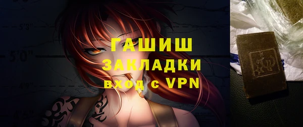 дживик Семилуки