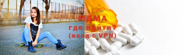 дмт Семикаракорск