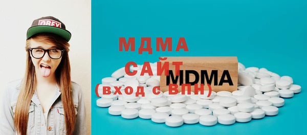 дживик Семилуки