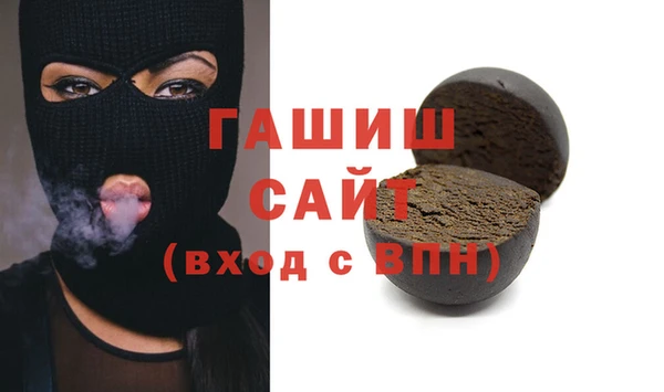 дмт Семикаракорск