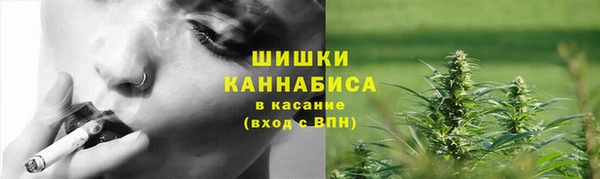 мефедрон мука Семёнов