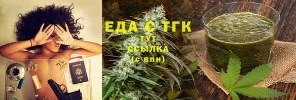 дмт Семикаракорск