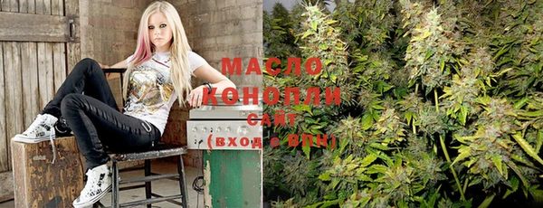 мефедрон мука Семёнов