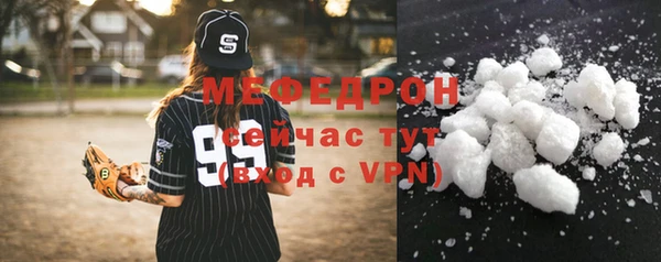 ГАЛЛЮЦИНОГЕННЫЕ ГРИБЫ Горняк
